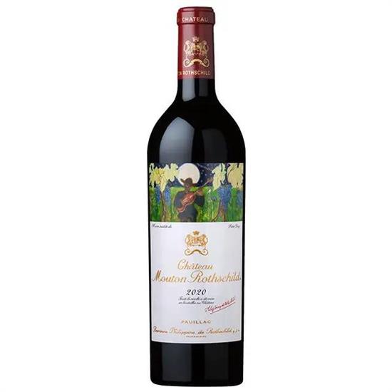 CHATEAU MOUTON ROTHSCHILD PAULLAC 2020 CL.75