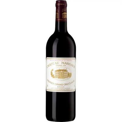 CHATEAU MARGAUX 2020-1ER CRU CLASSE CL.75