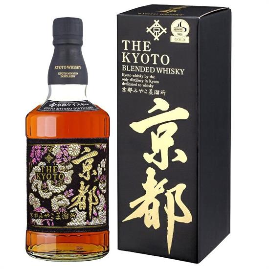 KYOTO WHISKY NERO KURO-OBI CL.70