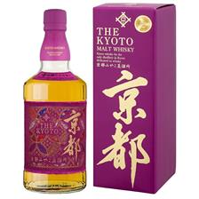 KYOTO WHISKY VIOLA MURASAKI-OBI CL.70