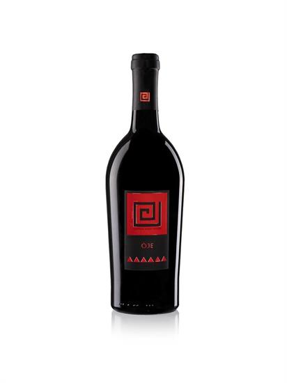 OJE CANNONAU DI SARDEGNA DOC CL.75