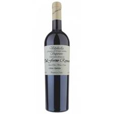 VALPOLICELLA SUP. DOC MONTE LODOLETTA CL.75