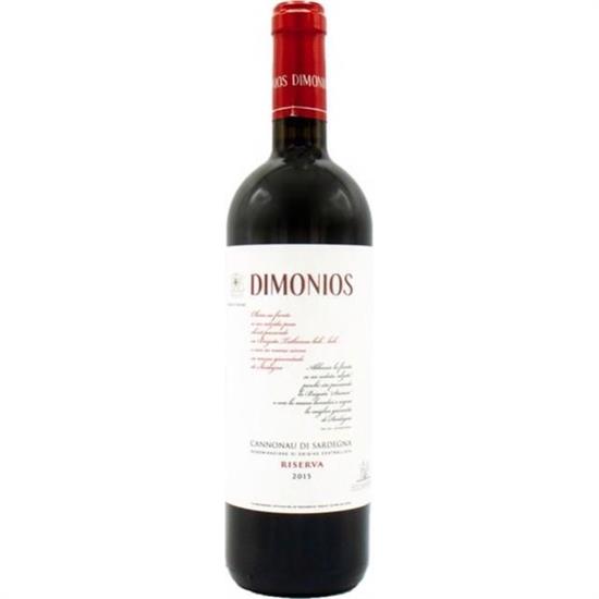 DIMONIOS CANNONAU RISERVA DOC CL.75